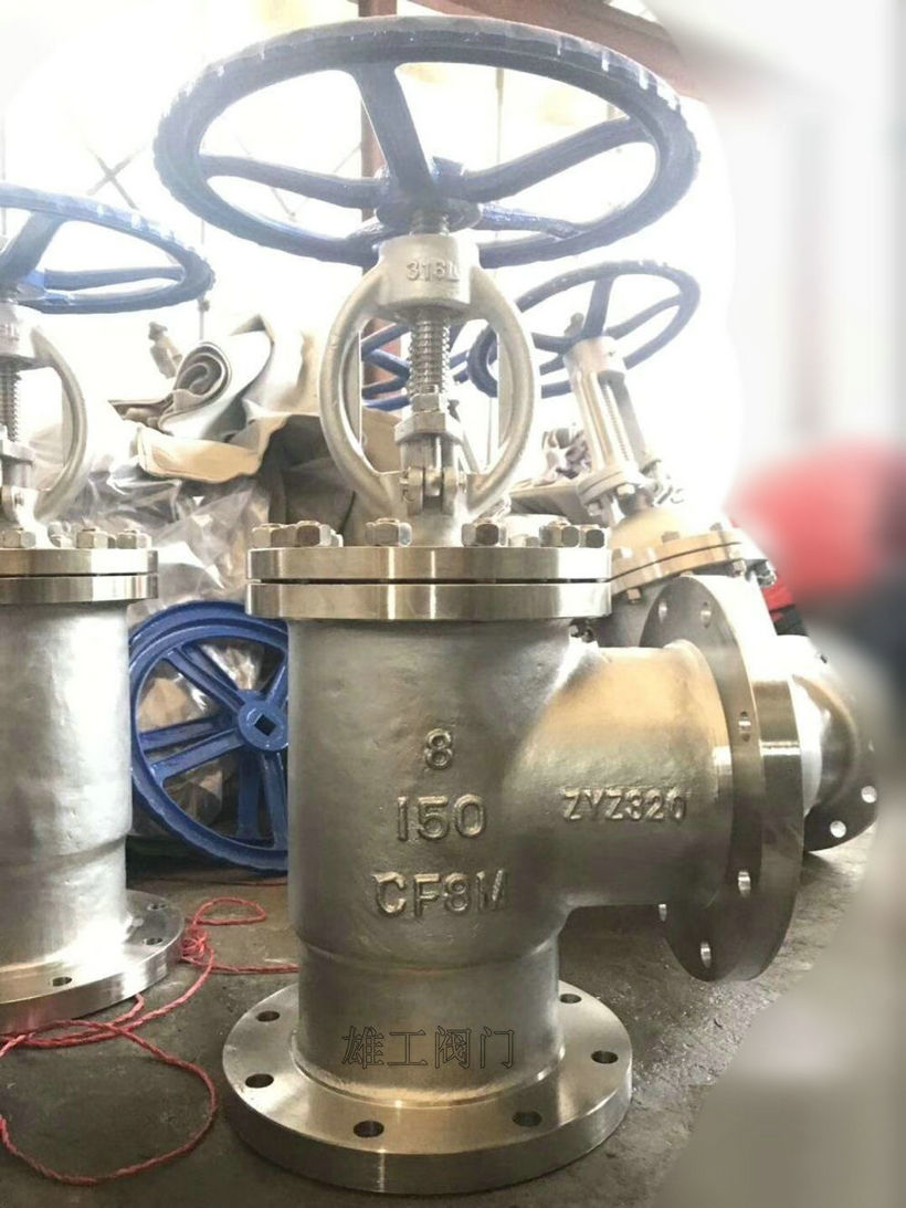 角式截止閥,J44H角式截止閥實(shí)物圖 角式截止閥,J44H角式截止閥實(shí)物圖