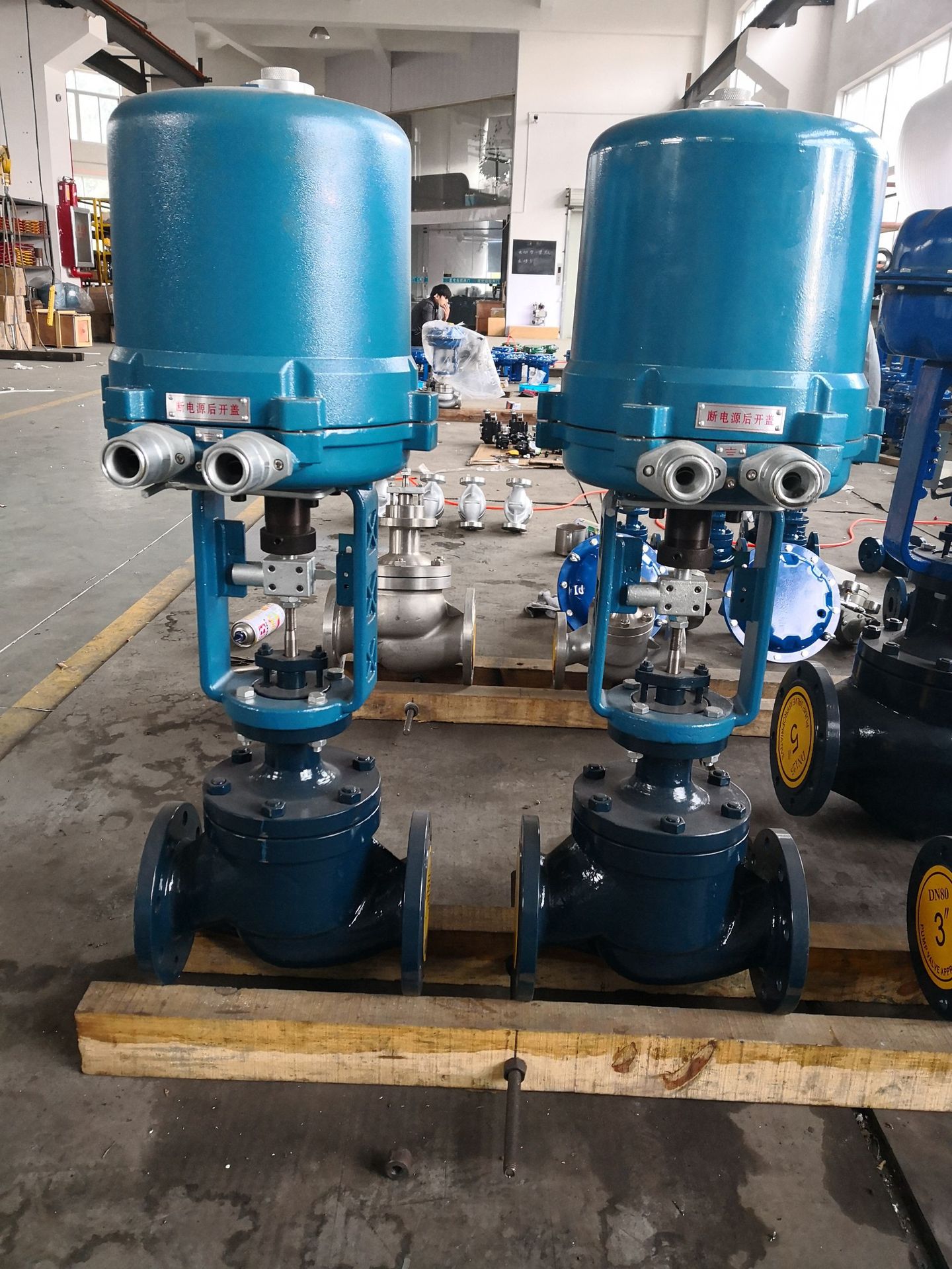 電子式電動調(diào)節(jié)閥實物圖 電子式電動調(diào)節(jié)閥實物圖