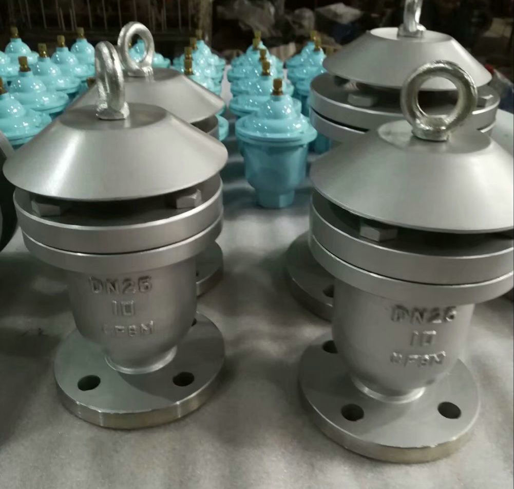 快速排氣閥實(shí)物圖片 快速排氣閥實(shí)物圖片