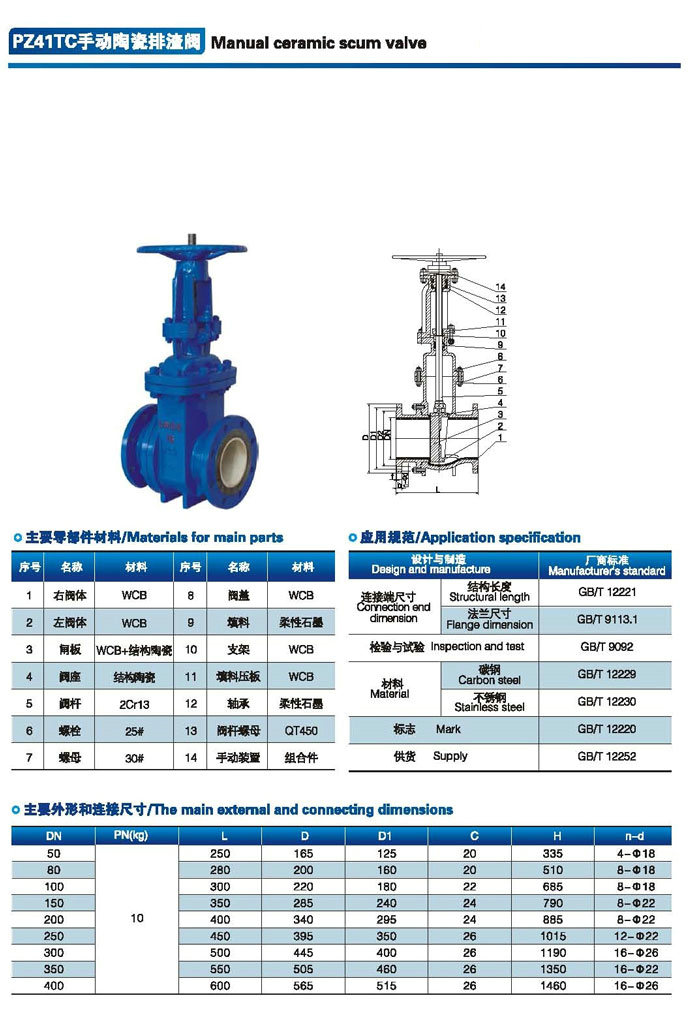 20150310152523372337.jpg 20150310152523372337.jpg