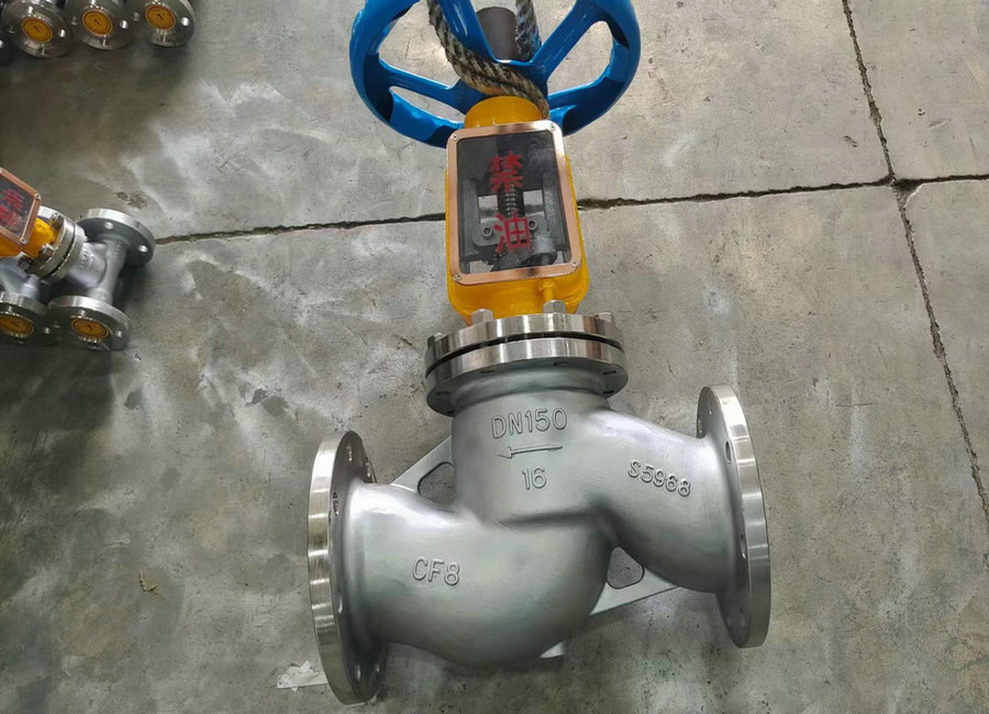 氧氣截止閥高清實物圖 氧氣截止閥高清實物圖